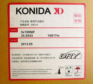 Phim chụp ảnh kỹ thuật số khô y tế Konida dành cho máy in Fuji / Agfa